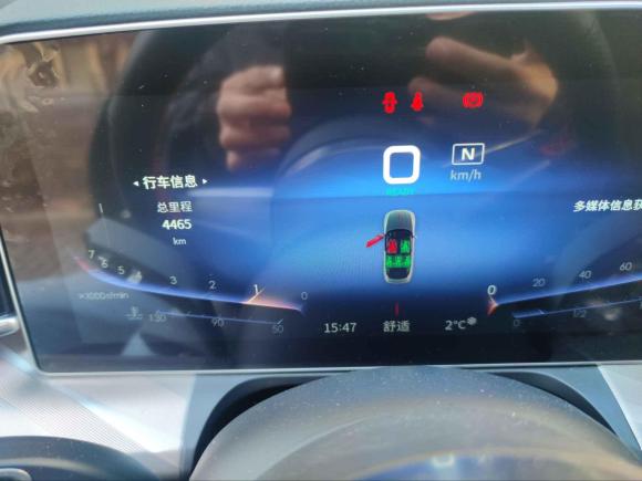 [南通·苏K] 二手红旗红旗H92022款 2.0T 智联旗悦版