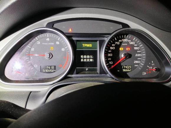 [武汉·鄂A] 二手奥迪奥迪Q72014款 35 TFSI 运动型