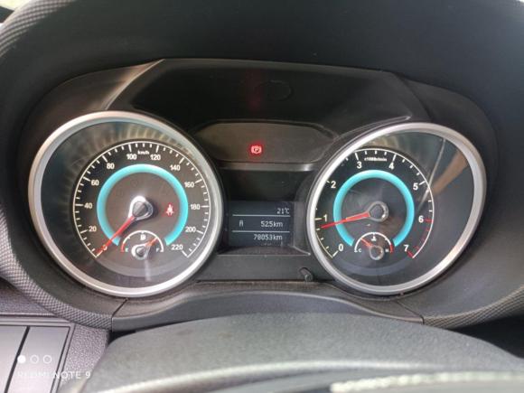 [武汉·鄂A] 二手陆风陆风X52015款 1.5T 手动创享版