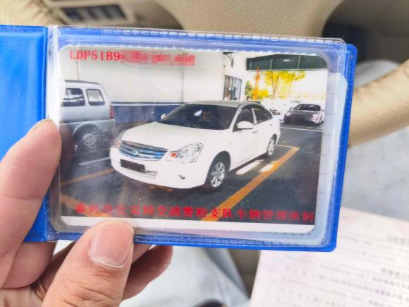 [嘉兴·浙F] 二手东风俊风E11K2019款 标准型