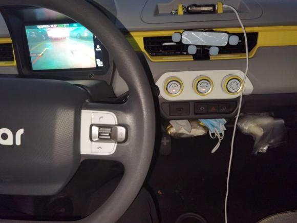 [杭州·浙A] 二手奇瑞新能源QQ冰淇淋2022款 圣代