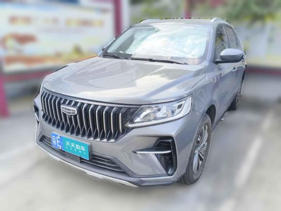 吉利汽车远景X62021款 PRO 1.4T 自动尊贵型「广州二手车」「天天拍车」