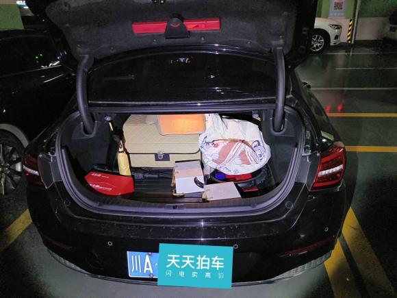 [成都·川A] 二手红旗红旗H52019款 30TD 智联灵动版