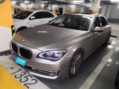 [合肥·皖A] 宝马宝马7系2013款 740Li 豪华型