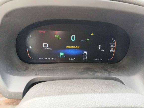 [温州·浙C] 二手比亚迪唐新能源2015款 2.0T 四驱尊贵型