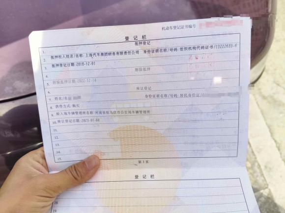 [义乌·豫Q] 二手斯柯达昊锐2009款 1.8TSI 自动贵雅版