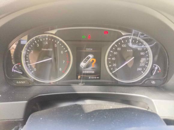 [上海·苏G] 二手吉利汽车博瑞2015款 2.4L 舒适型