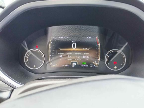 [芜湖·皖B] 二手奇瑞瑞虎82018款 1.5TCI 自动豪华型 5座