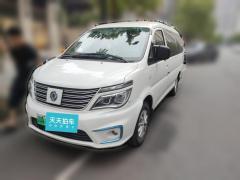 [成都·川A]东风风行&nbsp;&nbsp;菱智M5EV&nbsp;&nbsp;2020款长航版豪华型7座