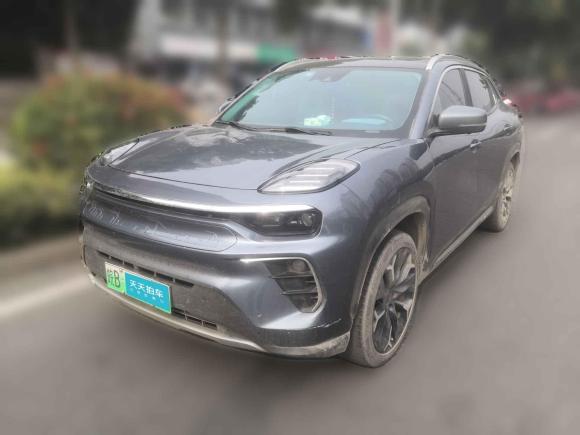 奇瑞新能源大蚂蚁2020款 高能pro版「芜湖二手车」「天天拍车」