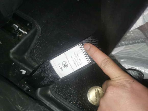 [合肥·皖A] 二手哪吒汽车哪吒V2021款 长续航娱乐版