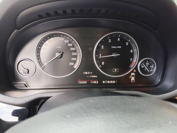 [广州·粤A] 二手宝马宝马X42014款 xDrive20i X设计套装