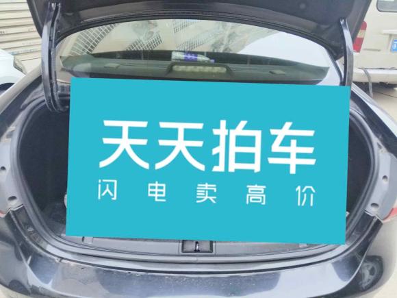 [苏州·苏E] 二手雷诺风朗2015款 2.0L 标准版