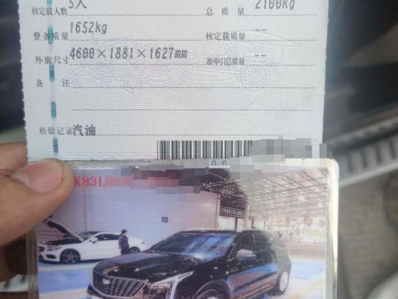 [深圳·粤E] 二手凯迪拉克凯迪拉克XT42020款 改款 28T 两驱技术型