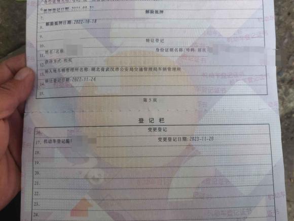 [武汉·鄂W] 二手宝马宝马4系2017款 425i 敞篷M运动套装