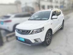 [北京·蒙A] 吉利汽车远景X62016款 1.3T CVT旗舰型