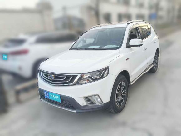 [北京·蒙A] 二手吉利汽车远景X62016款 1.3T CVT旗舰型