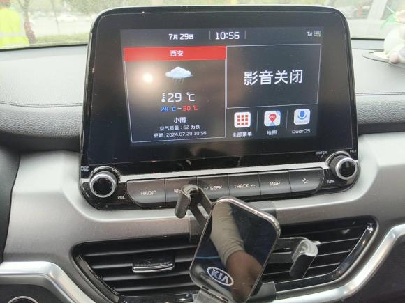 [西安·陕U] 二手起亚智跑2019款 2.0L 自动智享豪华版