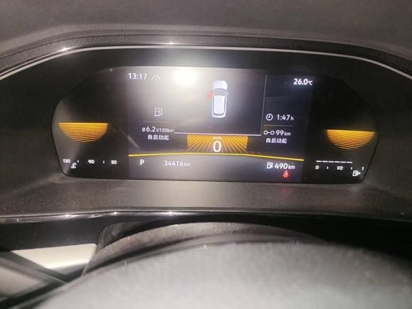 [合肥·皖A] 二手大众朗逸2021款 280TSI DSG舒适版