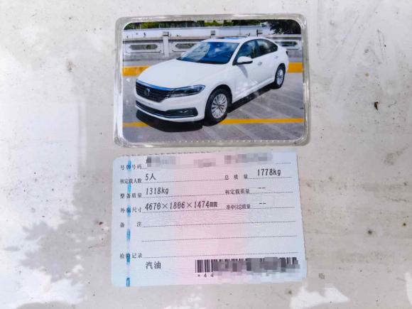 [佛山·粤H] 二手大众朗逸2021款 280TSI DSG舒适版