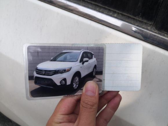 [上海·赣C] 二手广汽传祺传祺GS32017款 150N 自动精英版