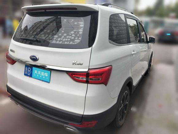 [青岛·鲁B] 二手开瑞开瑞K602017款 1.5L 手动旗舰型