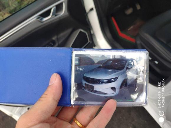 [宁波·浙B] 二手吉利汽车帝豪GL新能源2019款 1.5T DCT智悦型