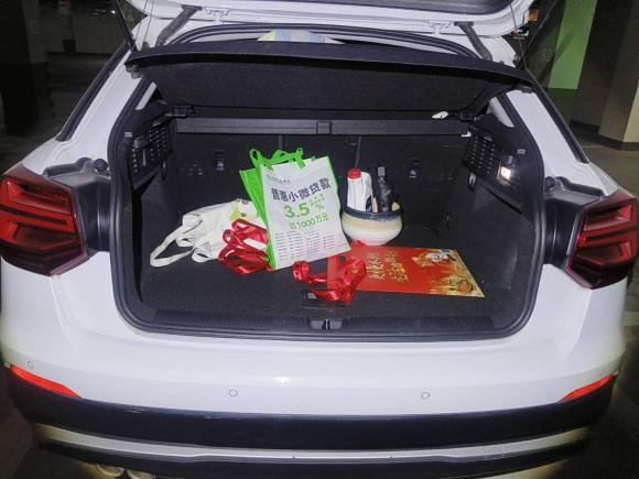 [成都·川A] 二手奥迪奥迪Q2L2020款 35 TFSI 进取动感型