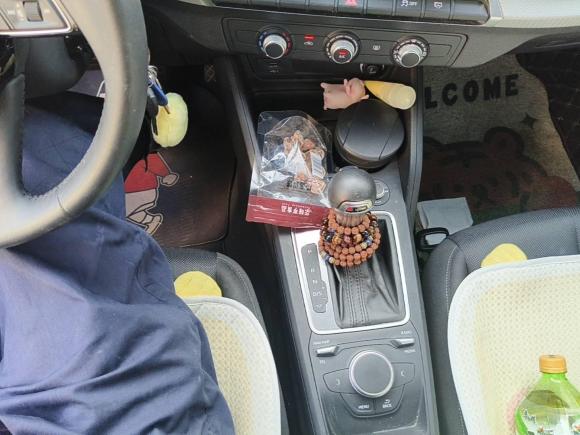 [义乌·皖A] 二手奥迪奥迪Q2L2020款 35 TFSI 进取动感型