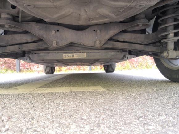 [上海·沪A] 二手北汽新能源北汽新能源EU2016款 EU260 乐途plus版