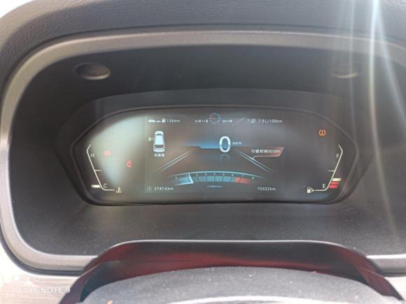 [无锡·陕G] 二手北汽威旺北汽威旺M50F2017款 1.3T 豪华型