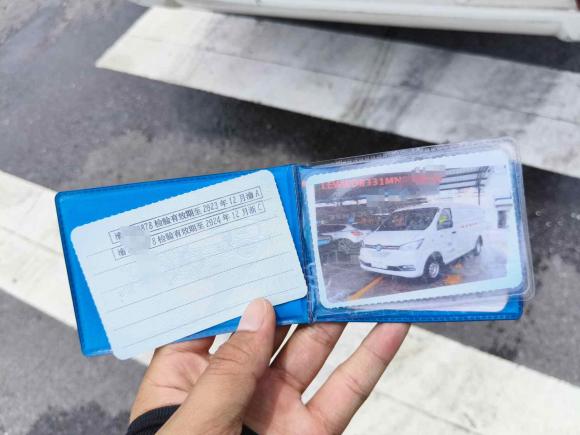 [温州·渝A] 二手东风御风御风EM262023款 标准版 41.472kWh 河南锂动