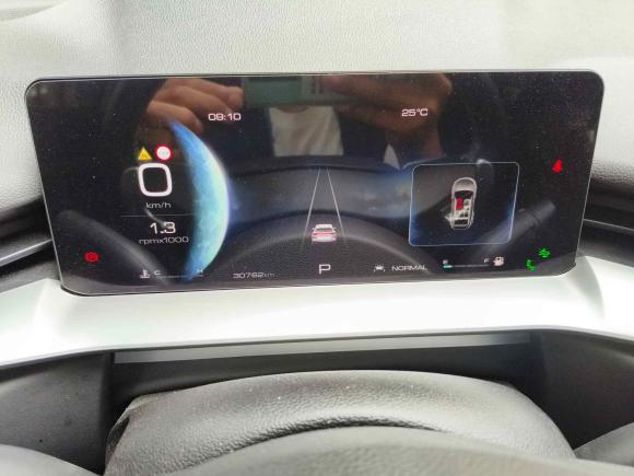 [合肥·皖A] 二手哈弗哈弗H62021款 第三代 2.0T 自动四驱Supreme