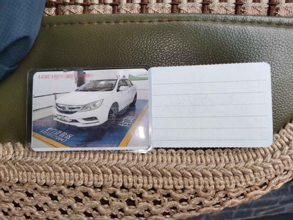 [西安·陕A] 二手比亚迪速锐2018款 1.5L 手动尊享型