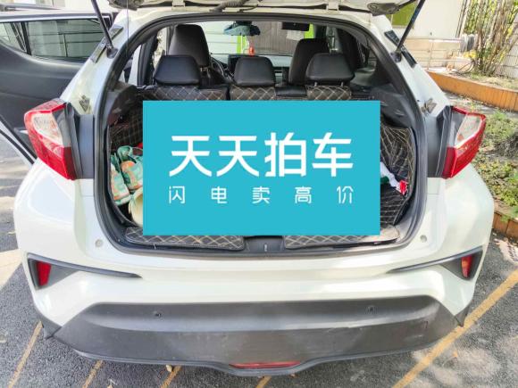 [上海·苏H] 二手丰田丰田C-HR2020款 2.0L 舒适版