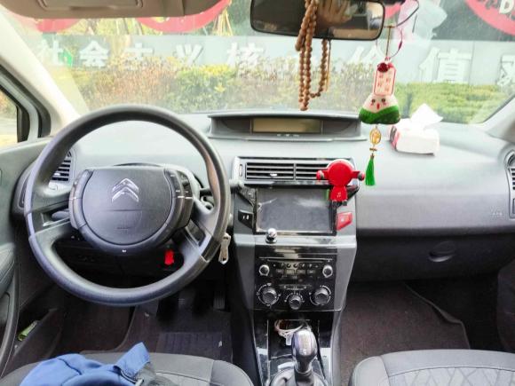 [成都·川A] 二手雪铁龙世嘉2016款 经典 三厢 1.6L 手动CNG