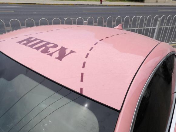 [上海·沪B] 二手捷豹捷豹F-TYPE2015款 3.0 SC S 硬顶版