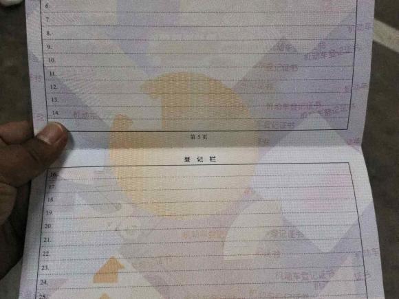 [西安·陕U] 二手路虎揽胜极光2013款 2.0T 5门耀动版