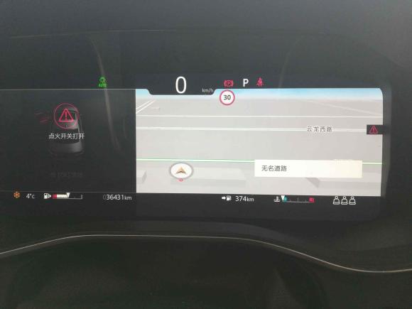 [苏州·苏E] 二手捷豹捷豹XFL2021款 XFL 2.0T P250 两驱尊享豪华版