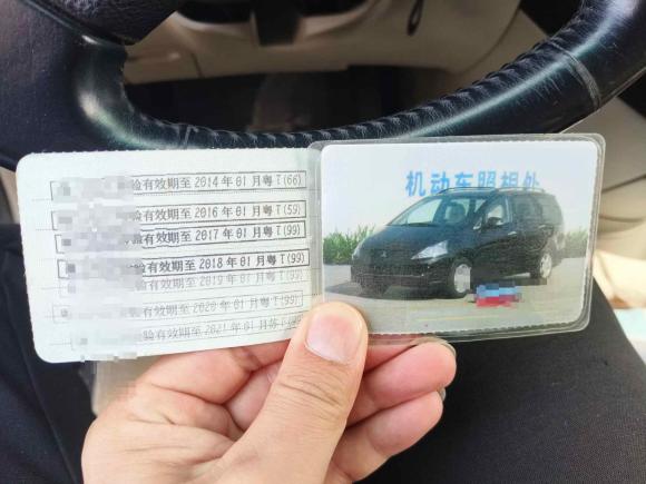 [南通·粤T] 二手三菱格蓝迪2009款 2.4 七座舒适版