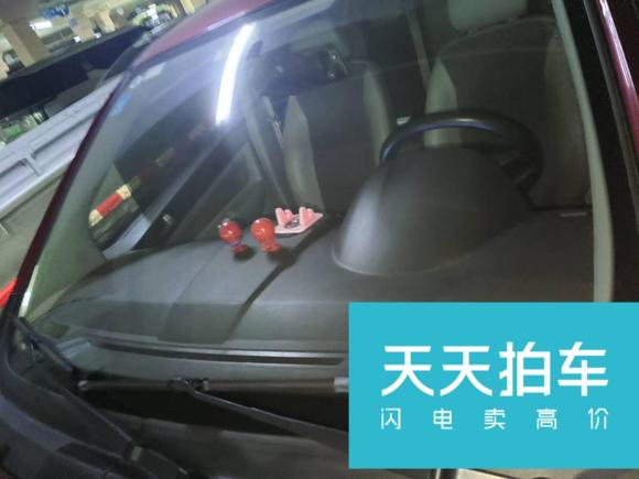 [宁波·浙B] 二手北汽新能源北汽新能源EV2015款 EV200 轻快版