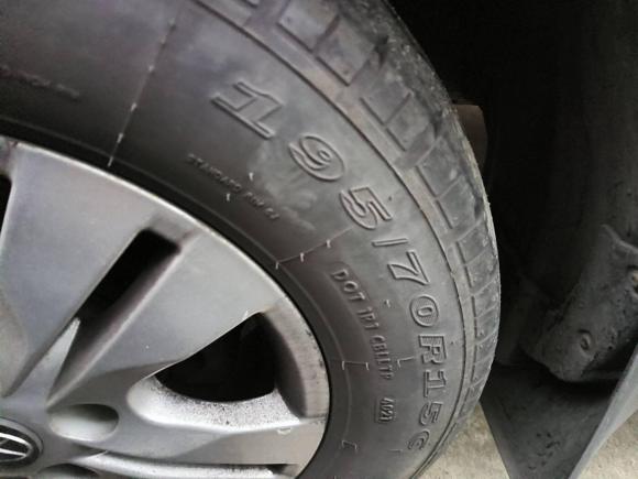 [武汉·鄂A] 二手江淮瑞风瑞风M32016款 宜家版 1.6L 豪华智能型