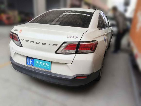 [佛山·粤E] 二手启辰启辰D602021款 1.6L Entry 手动舒享版