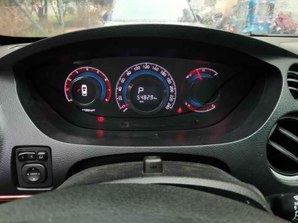 [上海·晋F] 二手纳智捷大7 SUV2015款 2.2T 两驱智尊型