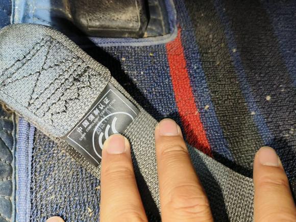 [西安·陕U] 二手起亚智跑2019款 2.0L 自动智享豪华版