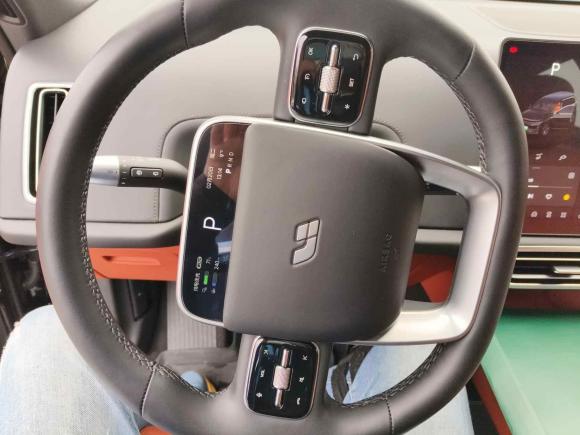 [嘉兴·浙A] 二手理想汽车理想L92023款 Pro