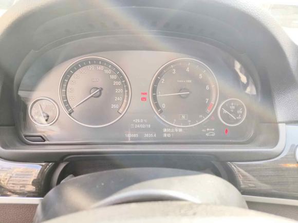 [义乌·浙G] 二手宝马宝马5系2014款 525Li 豪华设计套装