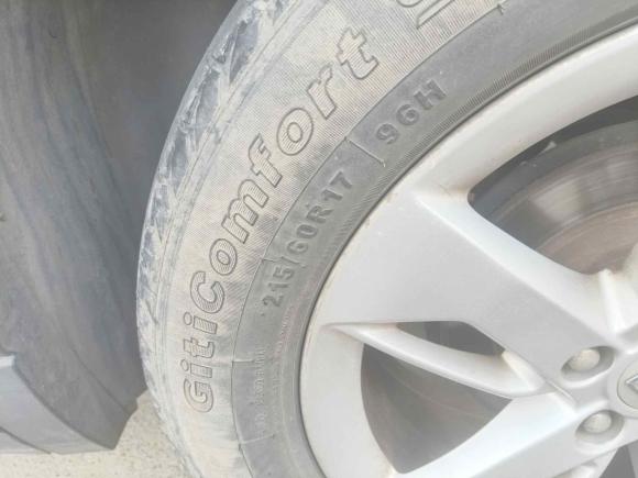 [金华·浙G] 二手宝骏宝骏5302018款 1.5T 手动豪华型 国V