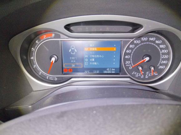 [上海·沪A] 二手福特麦柯斯2008款 2.3L 7座豪华型