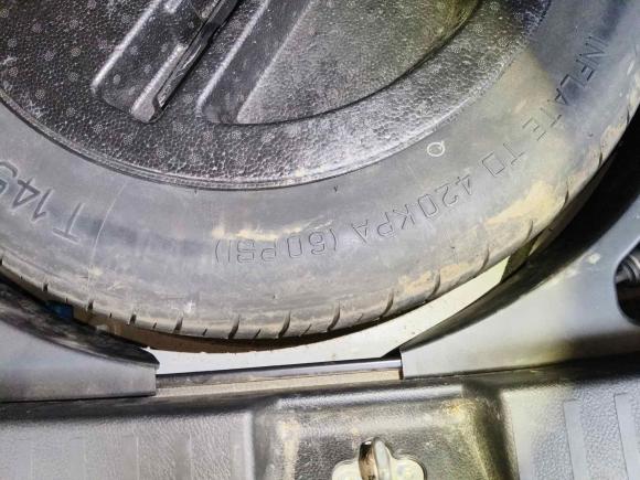 [武汉·鄂A] 二手比亚迪唐新能源2015款 2.0T 四驱旗舰型